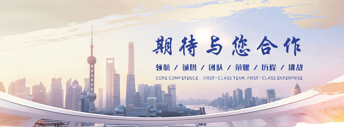 青县缠绕膜厂家哪家好